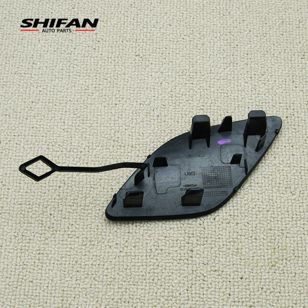 غطاء عين السحب الأمامي لمرسيدس بنز ، A2538850022 ، غطاء خطاف ، لون عشوائي ، X253 ، 47 ، GLC250 ، GLC300 ، GLC220 ، #6