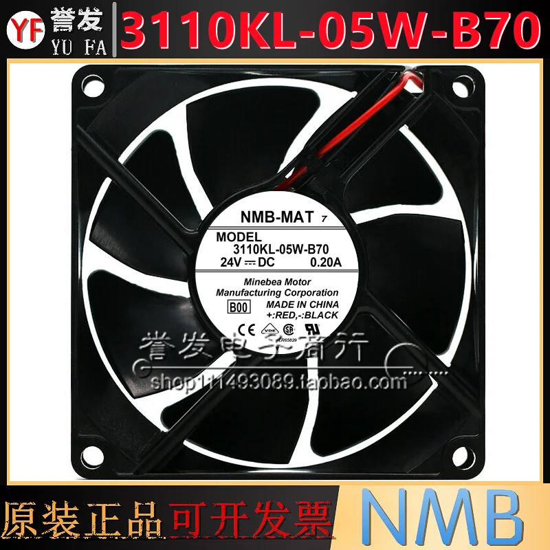 

НОВЫЙ ОРИГИНАЛ 3110KL-05W-B70 24 В 0,20 А 8025 80x80x25 мм ОХЛАЖДАЮЩИЙ ВЕНТИЛЯТОР РАДИАТОР