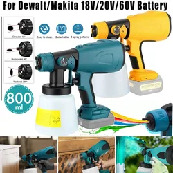 Electric Spray Gun Handheld Cordless High Power Electric Paint Sprayer For Makita/Dewalt 18V-60V Battery BL1830/DCB200/DCB609