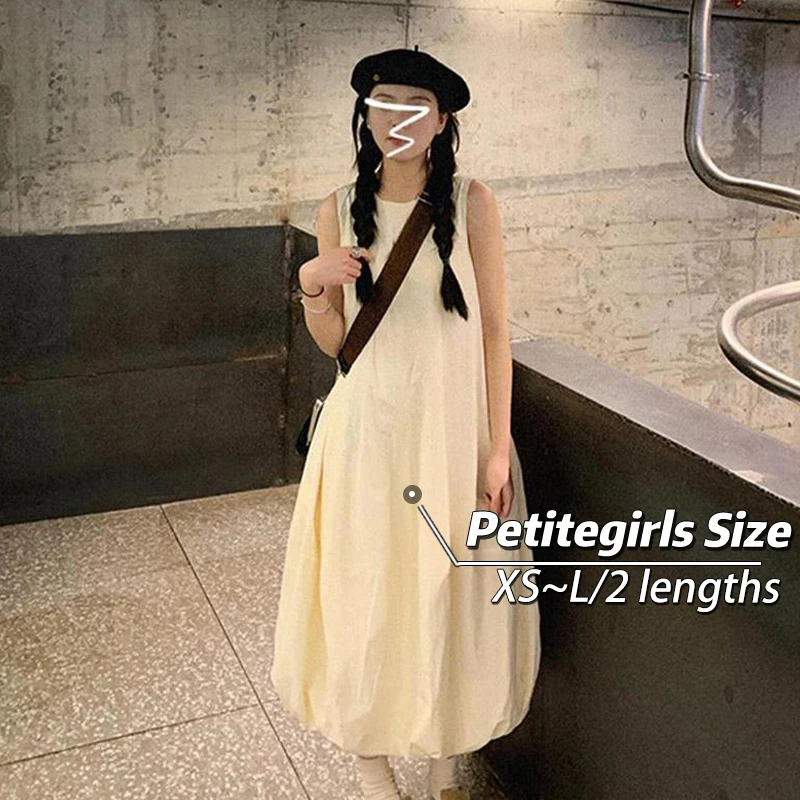 150 Little short French sleeveless halter dress Women's elastic hem vest pod skirt waist mid-length