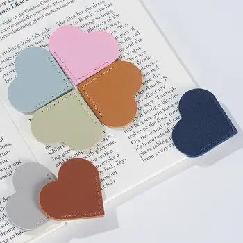 2/套 愛心造型書籤 PU皮革角套 書籍保護套 便攜式閱讀工具 教師禮物 學校可愛文具 10 最佳銷售 皮革書籤 - №8