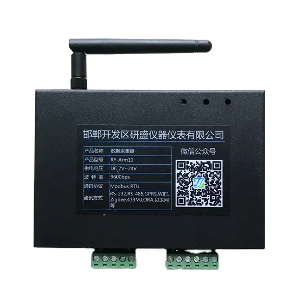 DC12-24V power waterproof temperature and temperature data logger and humidity sensor