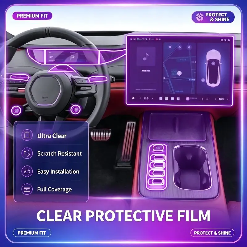 For 2024 Xiaomi SU7 interior film screen center console film button interior car modification transparent protective film