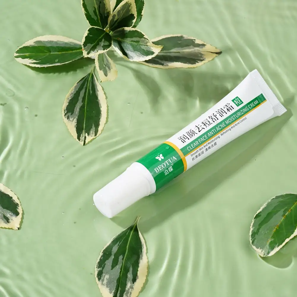 كريم علاج حب الشباب العشبي يزيل حب الشباب ترطيب إصلاح السيطرة على النفط تقليص المسام البثور حب الشباب علاج هلام العناية بالبشرة #6