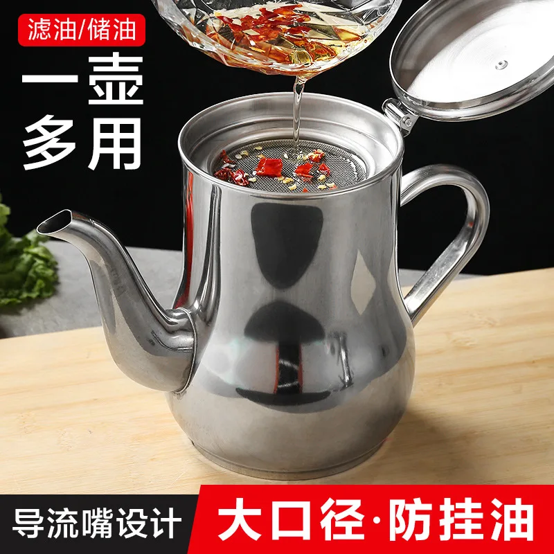 Stainless Steel Oiler Household Soy Sauce Bottle Vinegar Pot Thickened Large Kitchen with Filter Screen with Lid Oil Jar Pot Sma