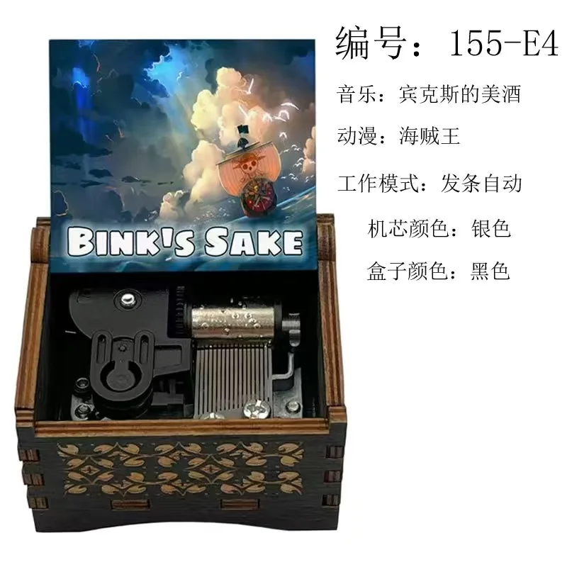 S4ae7579ec1a74d40b88620f3a8b67