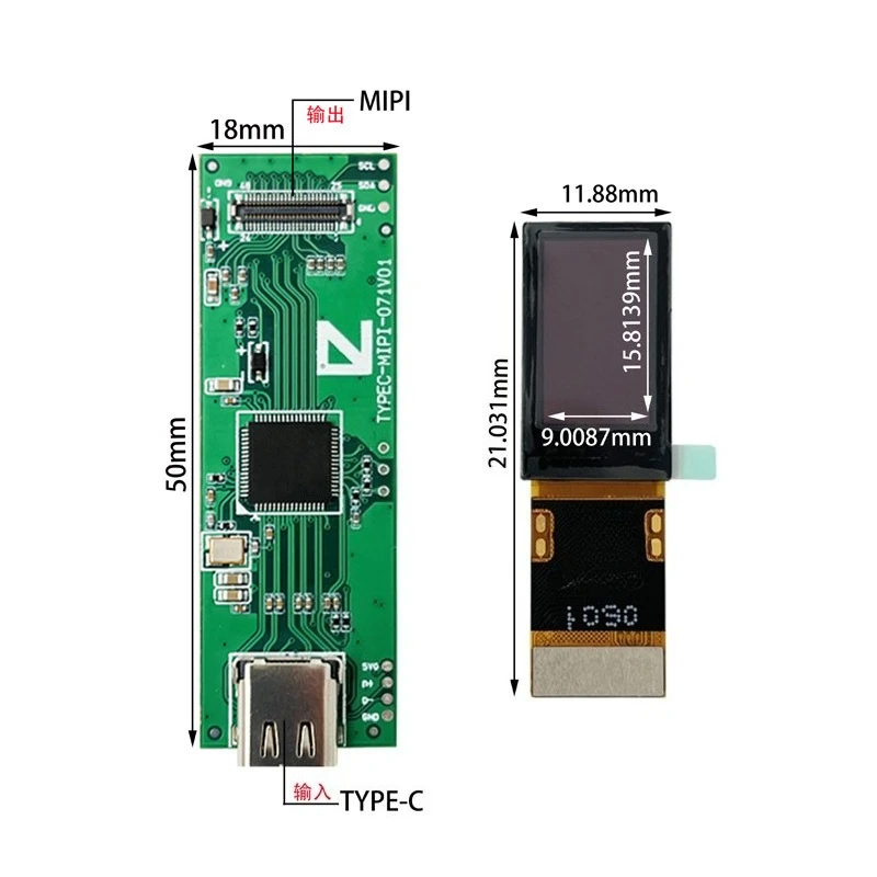 0.71 inch high definition OLED micro screen TYPE-C to MIPI driver board thermal imaging display