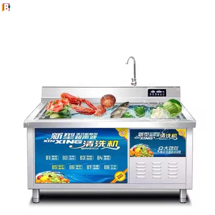 Automatic Commercial Dishwasher Machine Practical And Affordable Ultrasonic Sink