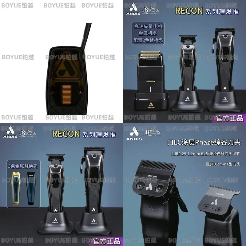 Professional Cordless Hair Clipper Oil Motor Fade Barber Trimmer Engraving Cutting Machine Salon Grooming Tool for Men