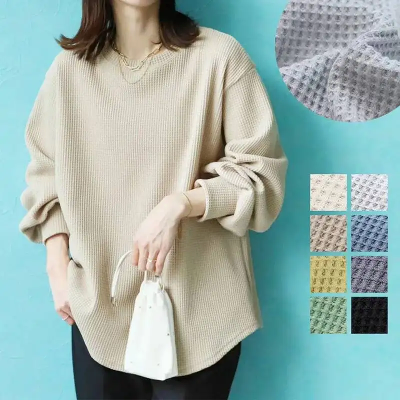 Autumn New Women's T-shirt Loose Casual High-end Waffle Niche Solid Color Slimming Round Neck Base Shirt Long Sleeve