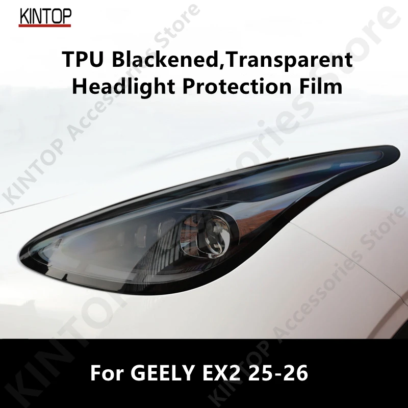 

For GEELY GALAXY EX2 25-26 TPU Transparent,Blackened Headlight Protective Film, Headlight Protection,Film Modification