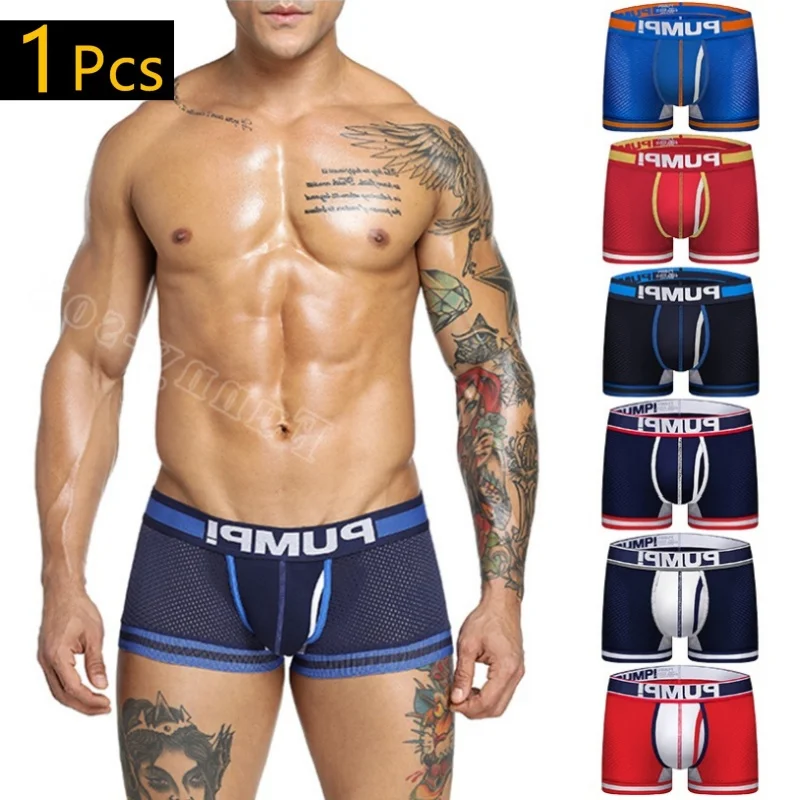 Ropa interior para Hombre, Boxers de malla, calzoncillos cómodos transpirables, Cueca Masculina para Hombre, Boxers para Hombre, pantalones cortos, bragas masculinas, ropa interior