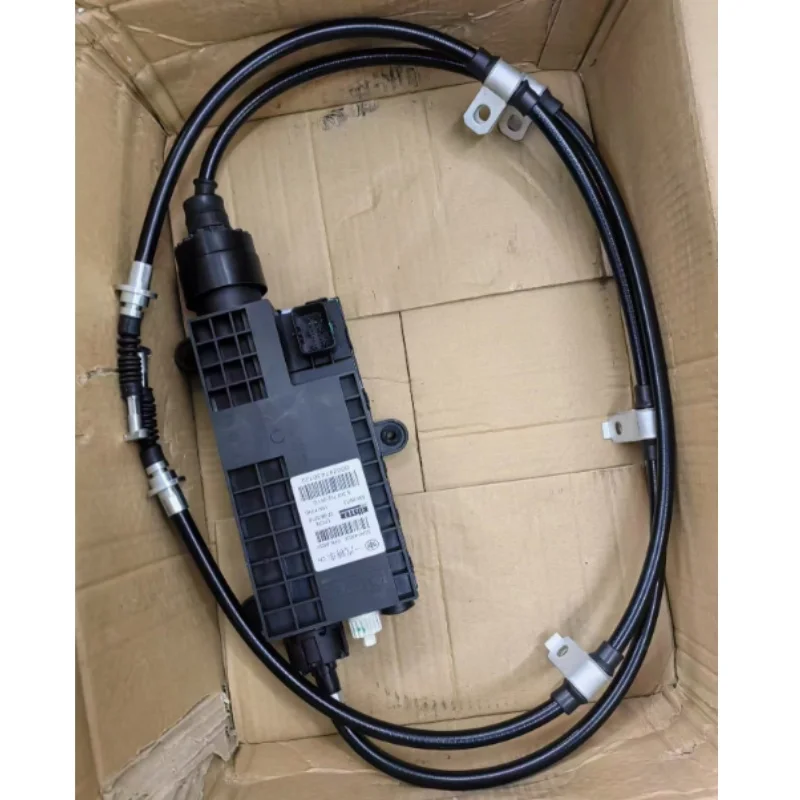 ل FAW Besturn X80 وحدة فرامل الانتظار الإلكترونية الجمعية/قطع غيار السيارات #1