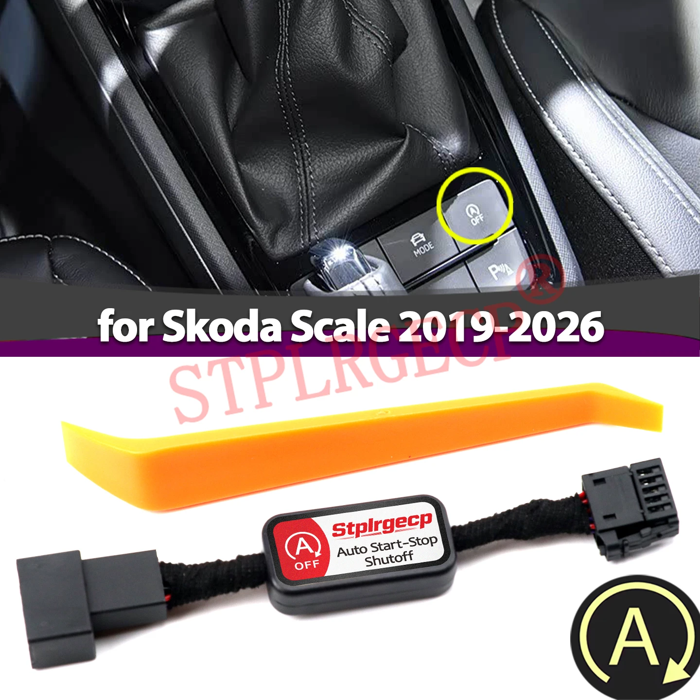 For Skoda Scale 2019 2020 2021 2022 2023-2026 Auto Default Start Stop Car Stop Start Engine System Off Device Cable Parts