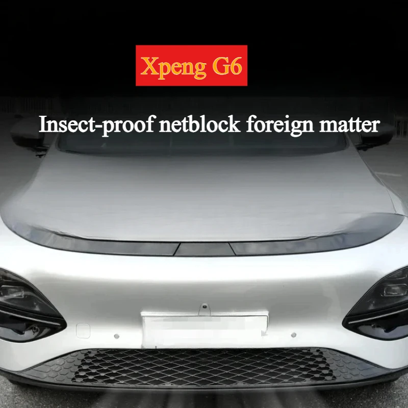 For XPeng G6 Guide sink Underseat air outlet  protective cover Integrated front bar bug net Protection package