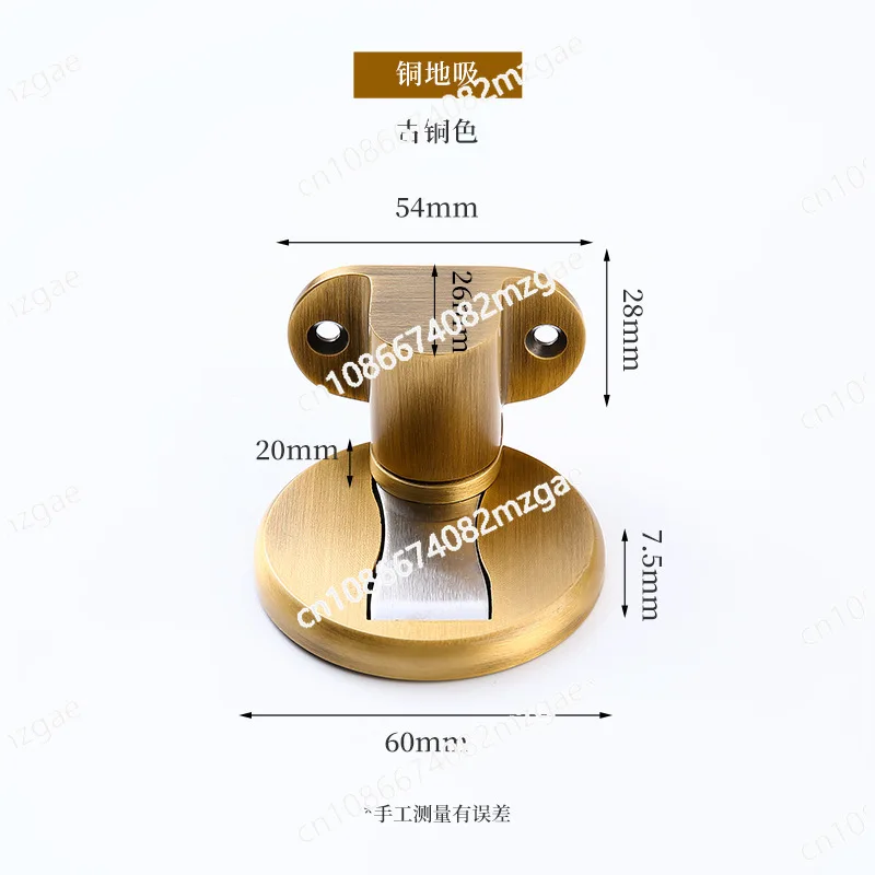 

Латунная напольная всасывающая дверь для предотвращения столкновений, невидимая спальня, сильная магнитная устойчивость к всасыванию, можно регулировать