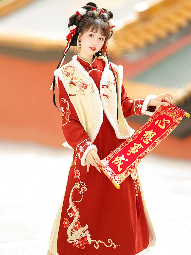 

Original Hanfu Women's Daily Chinese Style Han Element New Year Vest Dress Autumn and Winter Set