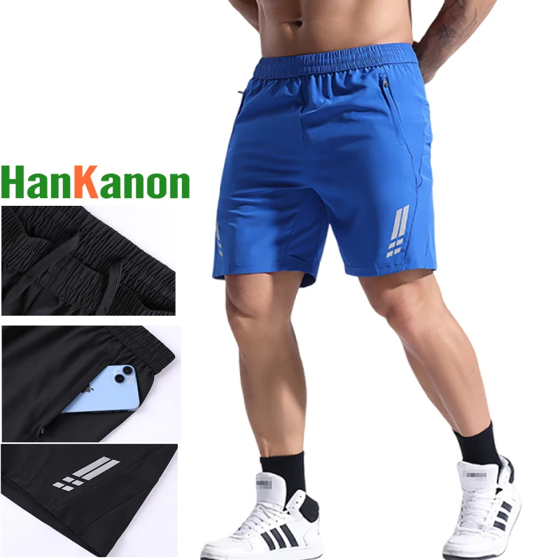 

Модные мужские быстросохнущие спортивные шорты длиной 5 дюймов — ткань из ледяного шелка для бега, тренировок на открытом воздухе и фитнеса в тренажерном зале