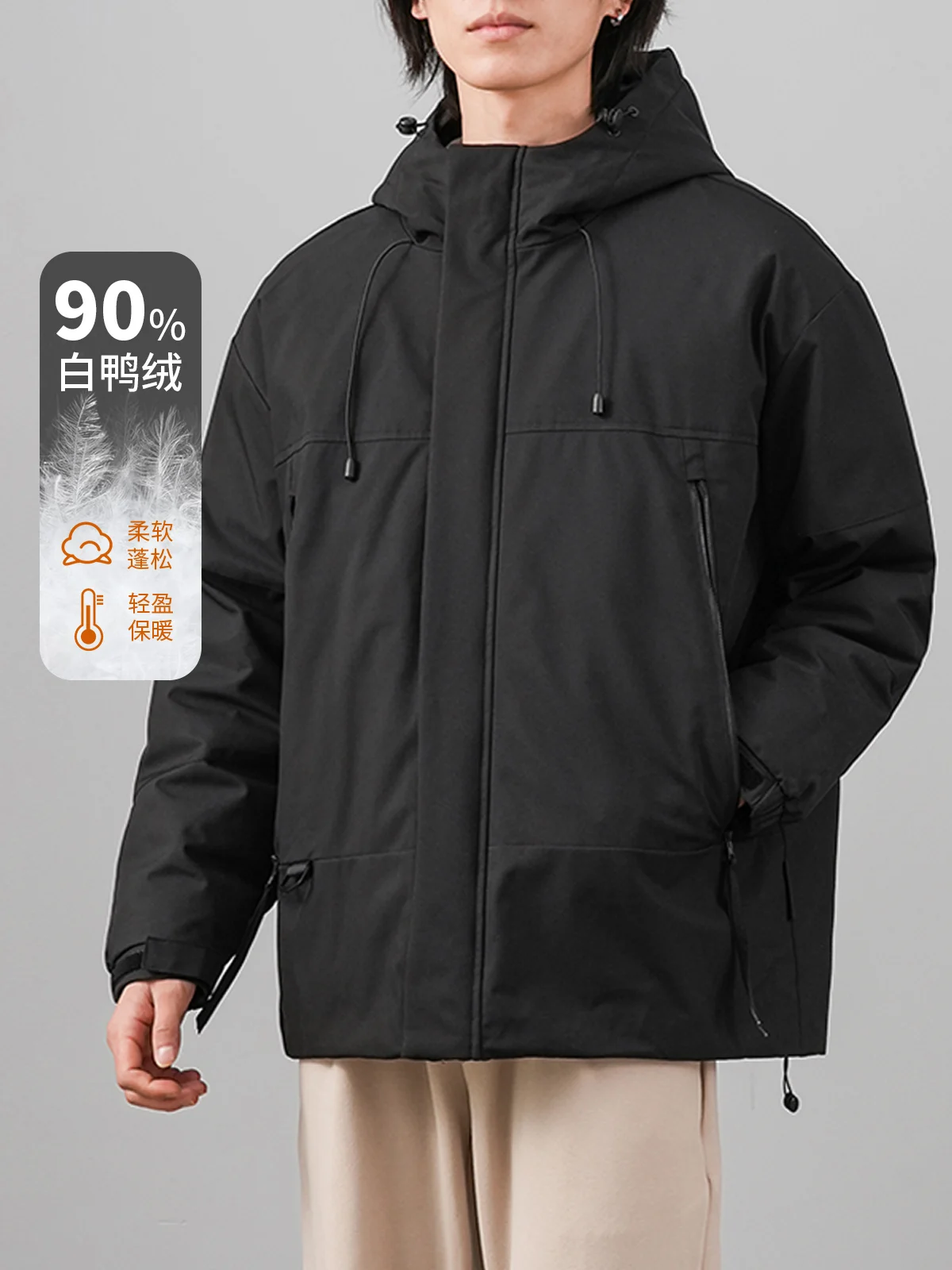 DUKEEN Men's 90% White Duck Down Hooded Puffer Jacket 2025 Winter Outdoor Proofwater Thick Warm Workwear Jacket Men's Clothing