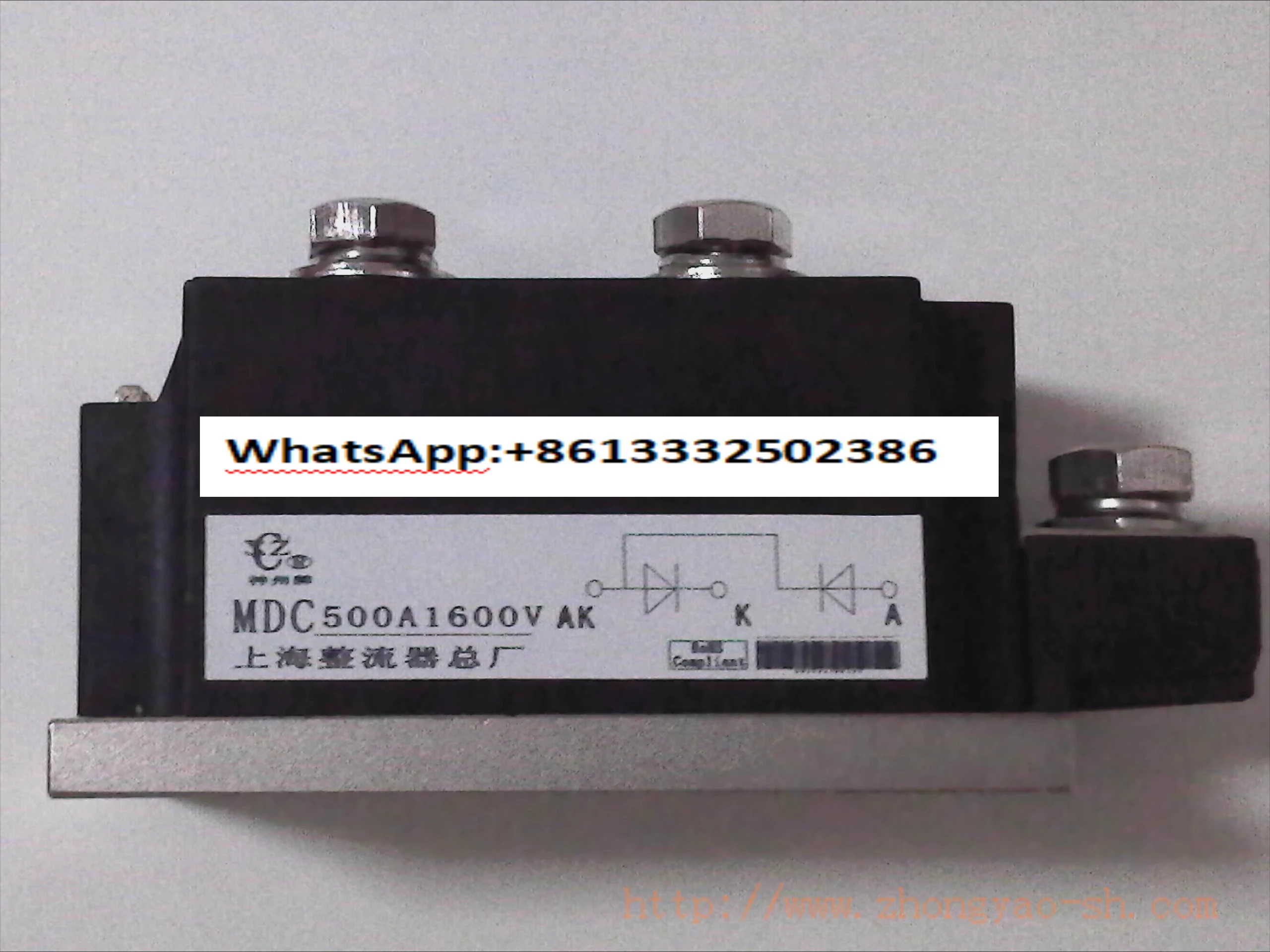 module-de-diodes-de-haute-qualite-mdc350a1600v