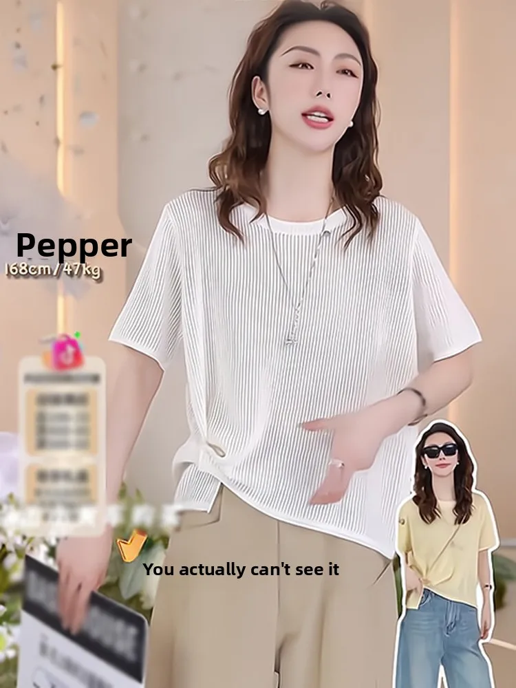 캐주얼 시크 통기성 순색 아이스 실크 니트 탑 반팔 오버헤드 디자인 한국 스타일 레귤러 핏 여름 필수품