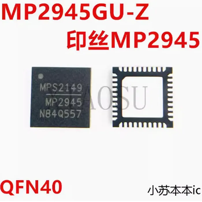 (1-2pcs)100% original New MP2945 MP2945GU QFN40 Chipset