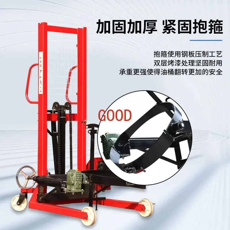 oil drum truck hand push hydraulic forklift oil drum flip unloading truck can bring scale oil cylinder forklift in stock