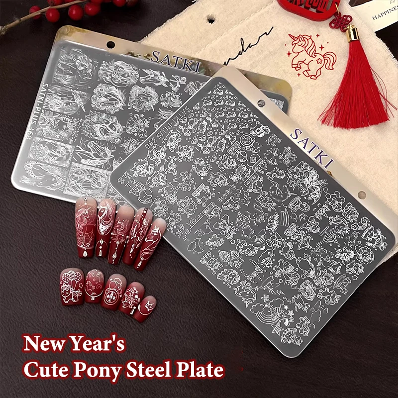 New 2026 Year Of The Horse Nail Stamping Plates Cute New Year's Horse Pattern Stencil Nail Art Stamps Template Nail Tools