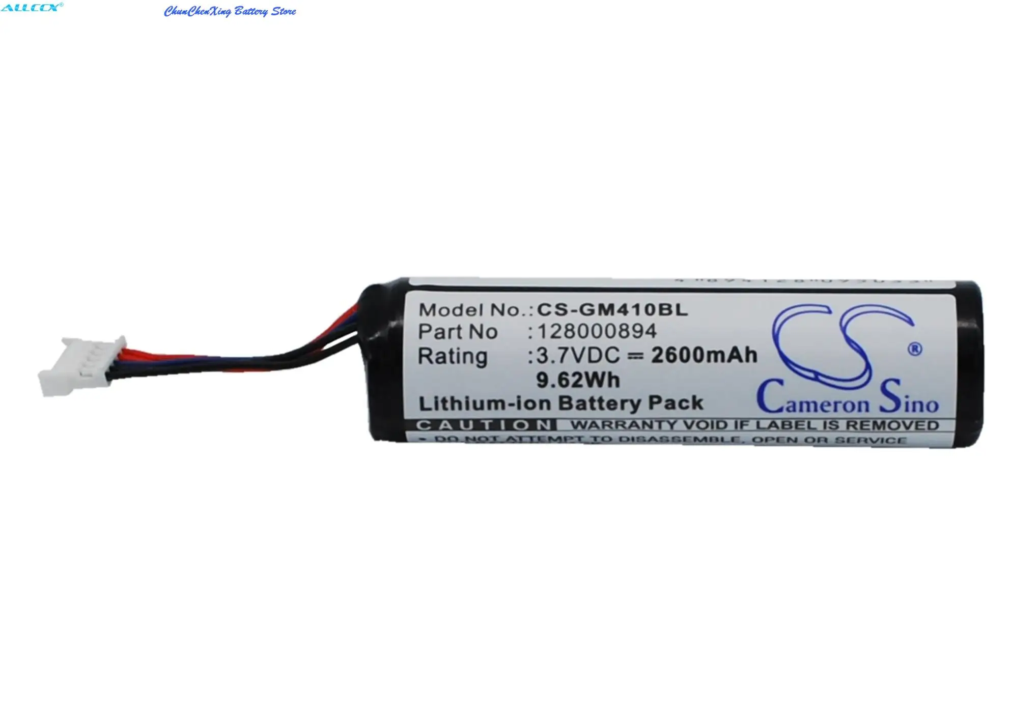 Cameron Sino 2600mAh Battery RBP-4000