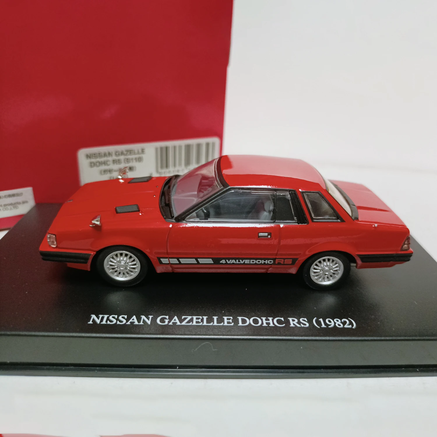 DISM 1:43 مقياس دييكاست سبيكة نيسان سيلفيا غازيل RS S110 لعب السيارات نموذج كلاسيكي الحنين الكبار هدية تذكارية عرض ثابت