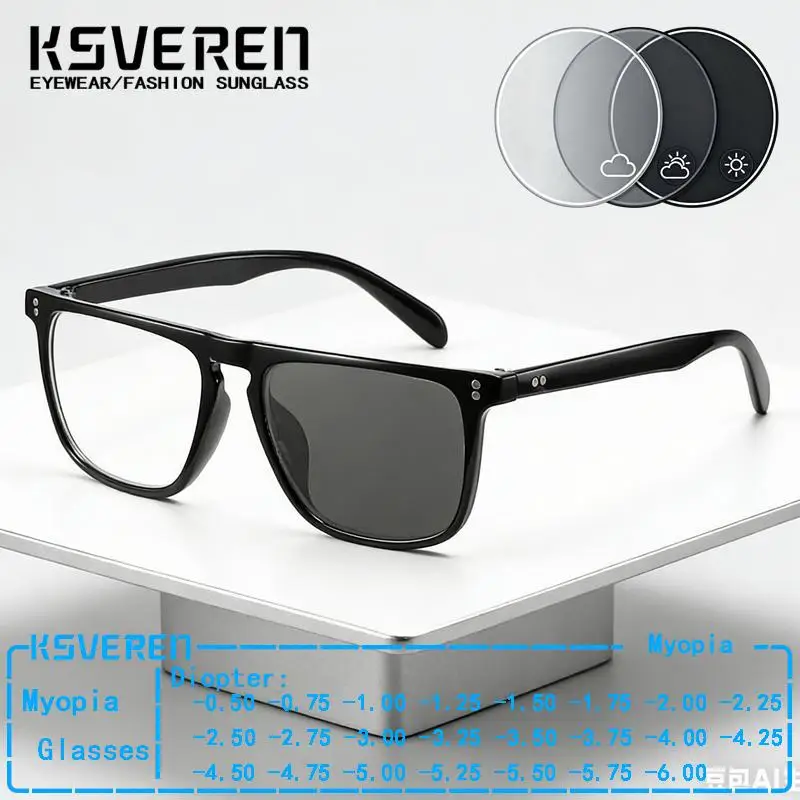 

Black Square Photochromic Myopia Glasses Men Women Finished Clear Len Prescription Glasses Negative Diopter Discolour Eyeglasses