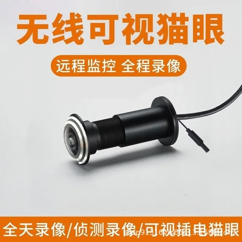 Tuya Smart WiFi Cat Eye Home Door Mirror Camera 160-Degree Wide Angle Visual Monitoring Family Intelligence Doorbell System