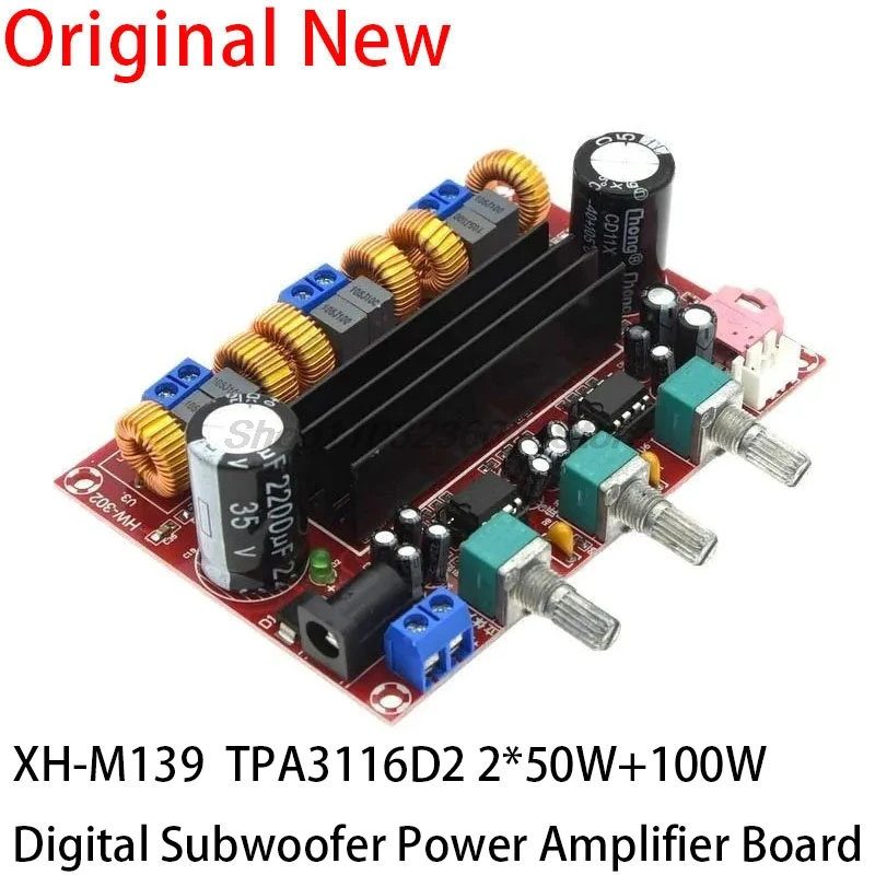 XH-M139 2.1 Channel Digital Power Amplifier Board 12V-24V Wide Voltage TPA3116D2 2*50W+100W