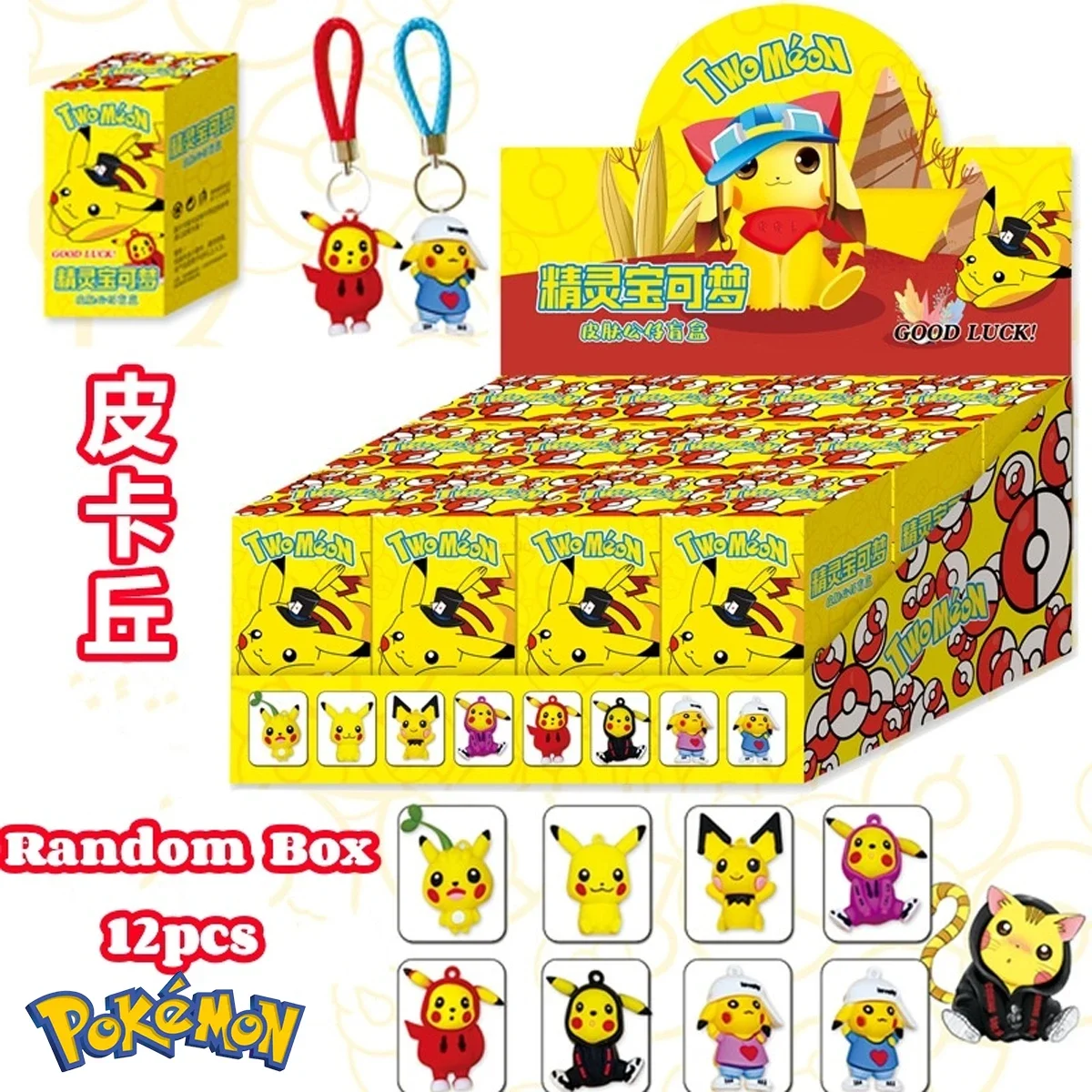 

24Pcs Set Pokemon Pvc Toys Action Figure Cute Different Styles Pikachu Doll Keychain Anime Cartoon Ornaments Model Boy Gifts