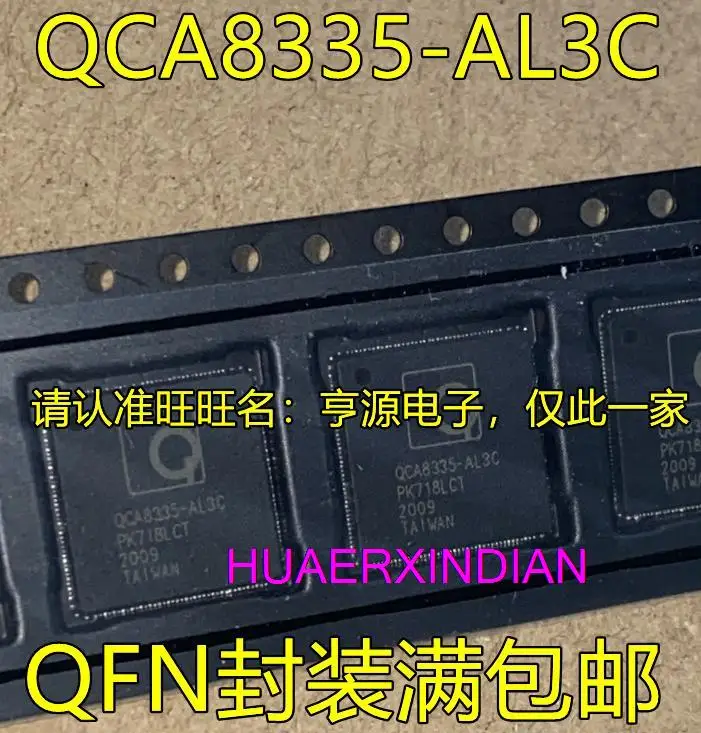 

10PCS New Original QCA8335 QCA8335-AL3C QCA8075 QCA8075-0VV QFN