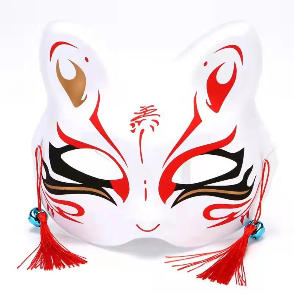 Demi-masque de cosplay anime japonais peint à la main, accessoires de fête, enracinés, 2 pièces