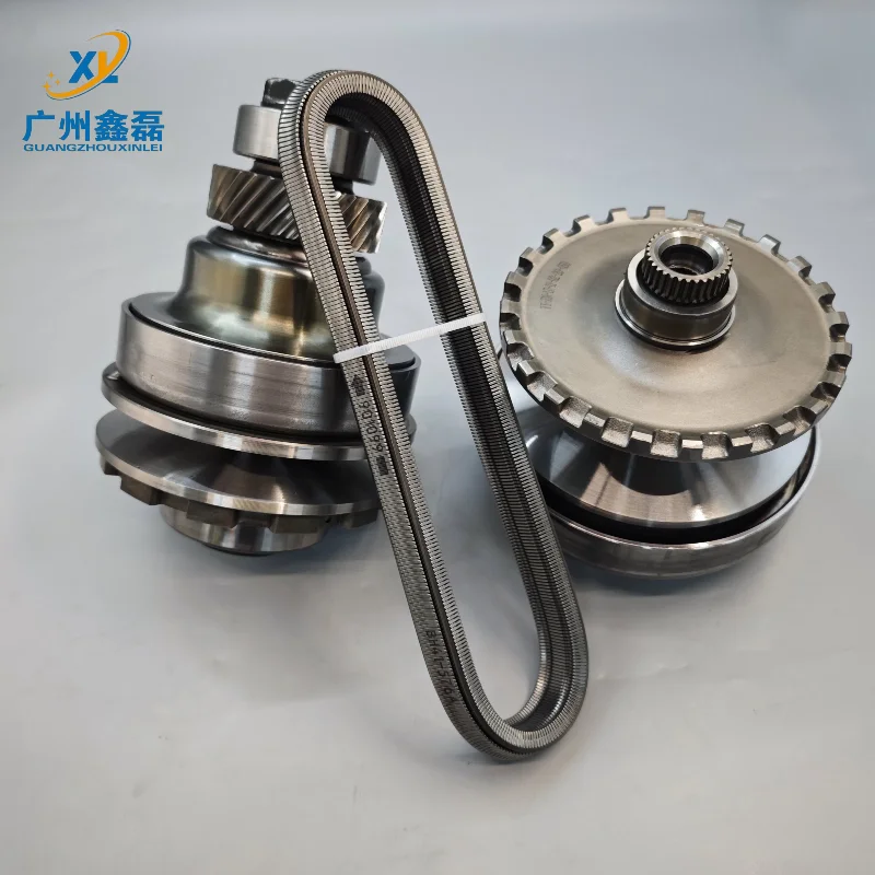 CVT Pulley Set With Chain Auto Transmission Pulley Assembly for DFSK Glory 560 CVT Gearbox Repair Spare Parts