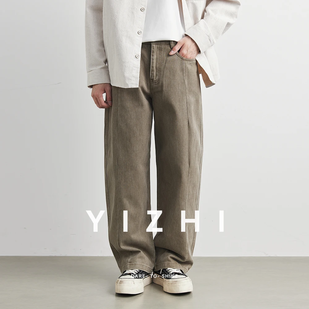 Men's Fashion Straight Loose Suits Pants Korean Style Mid High Retro Autumn Versatile Wide Leg Trousers Male Street Long Pants