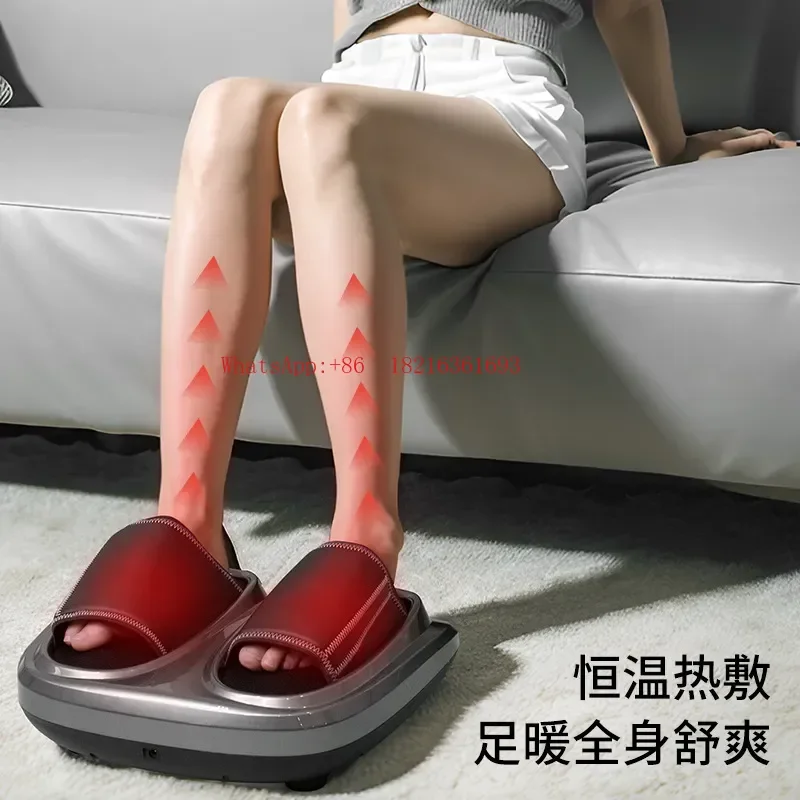 New Home Fully Automatic Hot Compress Foot Massager