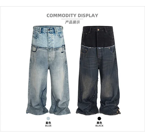 Imagen 2 del producto MIJKO Pantalones vaqueros rectos sueltos informales de algodón para hombre y mujer en negro y azul