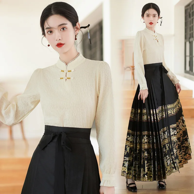 

YOUDEYISI New Chinese Embroidery Thickened Long Sleeve Top Weaving Gold Long Skirt Lace-up Horse Skirt Set