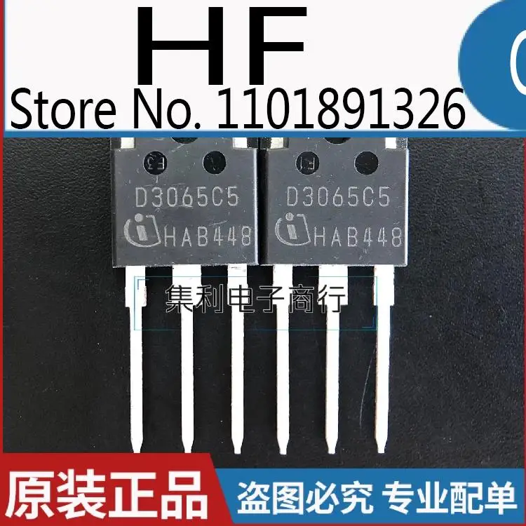 

10PCS/lot IDW30G65C5 D3065C5 30A/650V Imported Original In Stock Fast Shipping Quality Guarantee