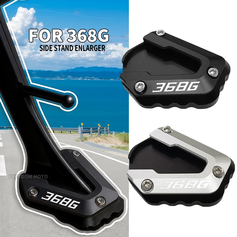 For ZONTES 368G 368 G ZT368G 2024 2025 2026 Motorcycle Side Stand Extension Pad Kickstand Foot Enlarger Plate 368G Accessories
