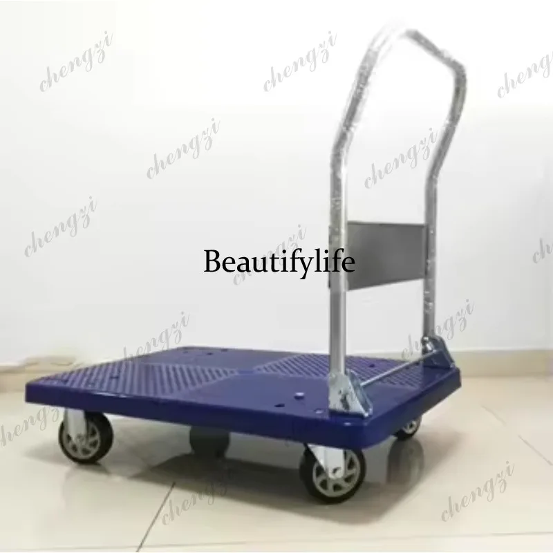 

SS81Hand Truck Foldable Platform Trolley Warehouse Utility Cart With 4 Inch Silent Wheels For Home Commercial Logistics Handling