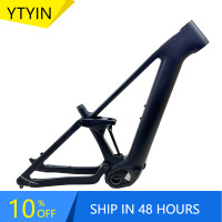 YTYIN DPC030 2025 Carbon Electric Bike Frame 29inch Full Suspension Mountain Bicycle Frame with Bafang M820 Motor