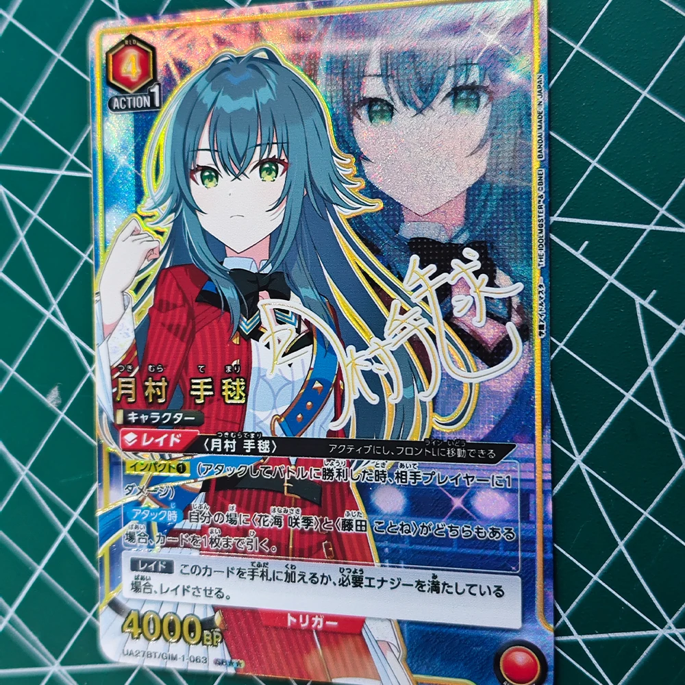 UA UNION ARENA Anime Collection Card The Idolm@ster Temari Tsukimura Bronzing Signature Card Textured Refractive Flash Kid Gift