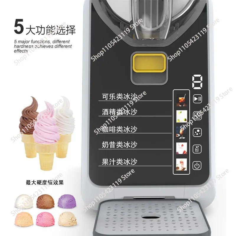 Commercial Household Ice Cream Maker Multifunctional Smoothie Frozen Drink Snow Cone Machine