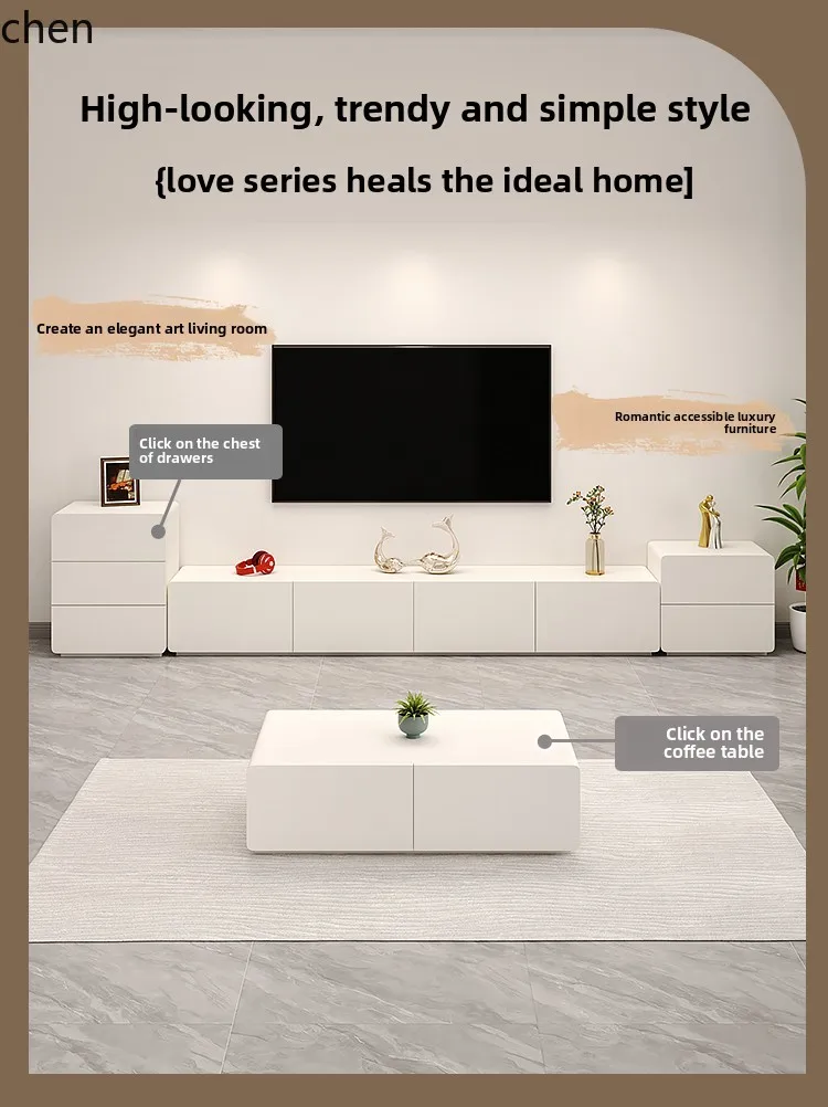 ZML Solid Wood TV Cabinet and Coffee Table Set Modern Simple Rounded Corner Floor-standing TV Cabinet