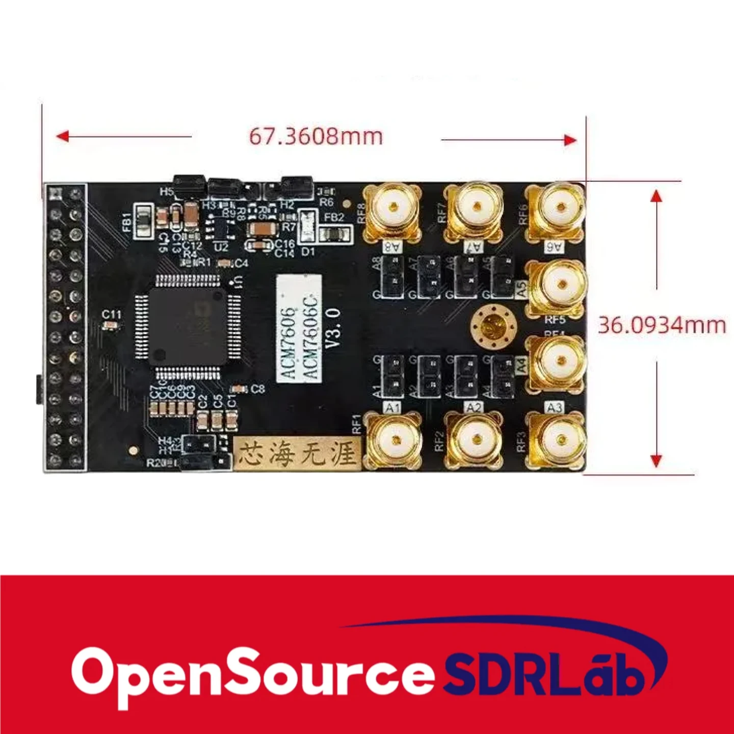 SUOGOEST OpenSourceSDRLab FPGA Development Board 8-Channel 16-Bit High-Precision 1M Synchronous Sampling ADC Module AD7606C Kit
