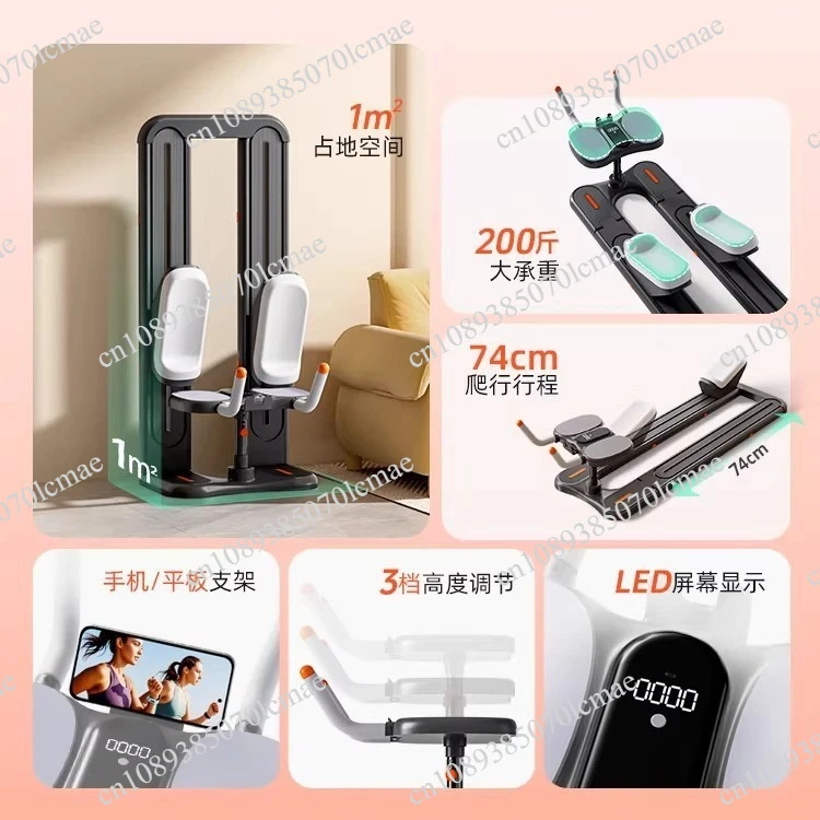 Multifunctional adjustment training unburdened rehabilitation curl full body exercise crawler